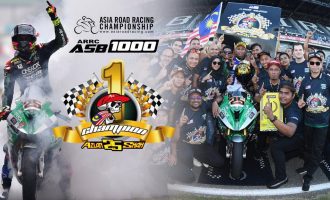 ASIA ROAD RACING ARR
