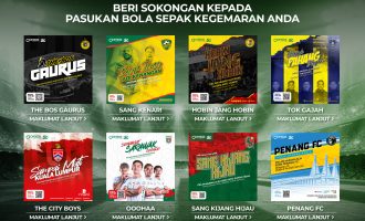 EDISI FC Home Page Updated